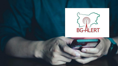 Задействаха BG-Alert заради опасност от силни валежи по Южното Черноморие