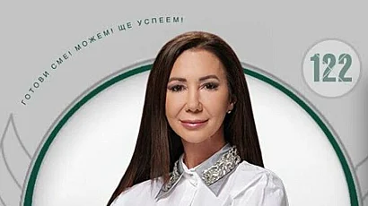 Скандалът с „Еразъм+“ взе първа жертва в кабинета „Радев“: Ася Панджерова подаде оставка