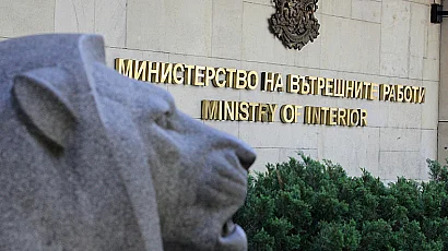 Демерджиев закрива „Звено за подпомагане на министъра“ в МВР