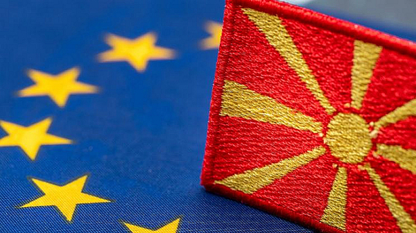 Заличената истина в доклада за Скопие