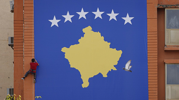 ЕС очаква от Косово нормализиране на отношенията със Сърбия