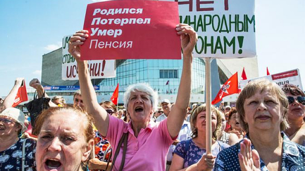 Мизерия: Възрастните в Русия изпаднаха и от Третия свят. Защо пенсиите удариха дъното?