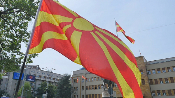 МВнР в Скопие: Искане за включване на България в конституционните промени в РСМ не е получено