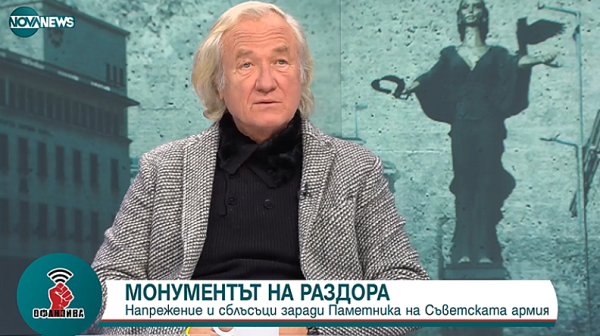 Иво Инджев за демонтажа на МОЧА: Паметникът на лъжата си тръгна, но лъжите около него остават
