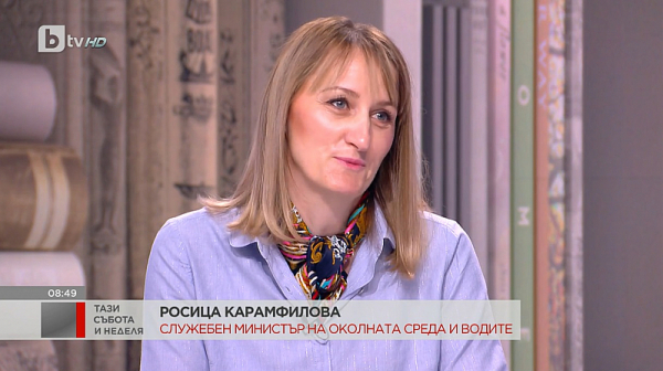 Росица Карамфилова успокои: Няма да има режим на водата