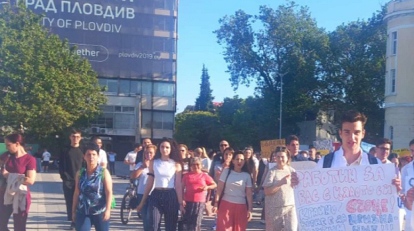 Студенти по медицина отново на протест в Пловдив