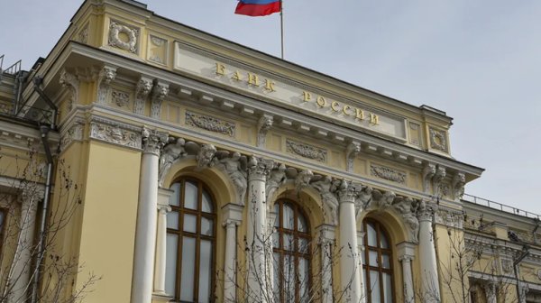 ЕС ще замрази безсрочно руски активи за 210 млрд. евро