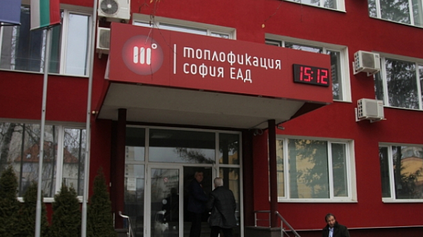 Задълженията на ”Топлофикация София” са 756 млн. лв.