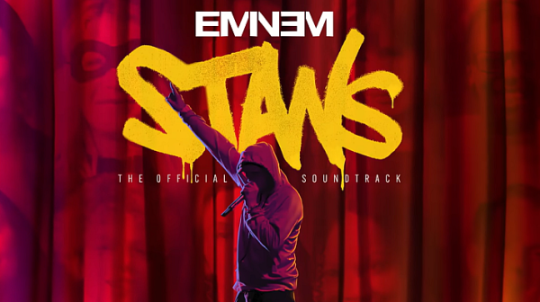 Eminem извади рап от 2002-а – Slim Shady оживява в нови рими