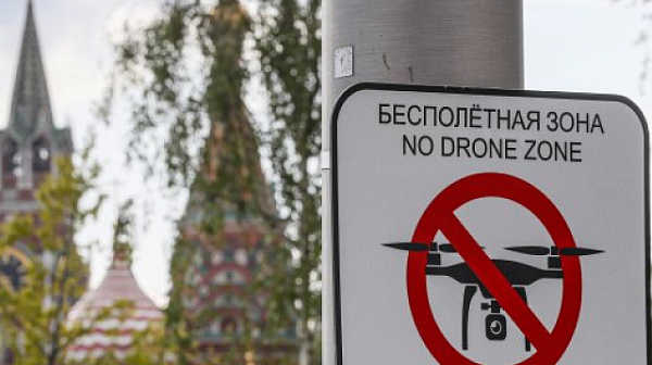 Нов дрон удари петролна рафинерия в Русия