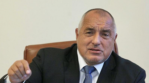 Борисов разпореди: Държавата да изкупи нереализираната българска стока и  да я даде на социалните служби