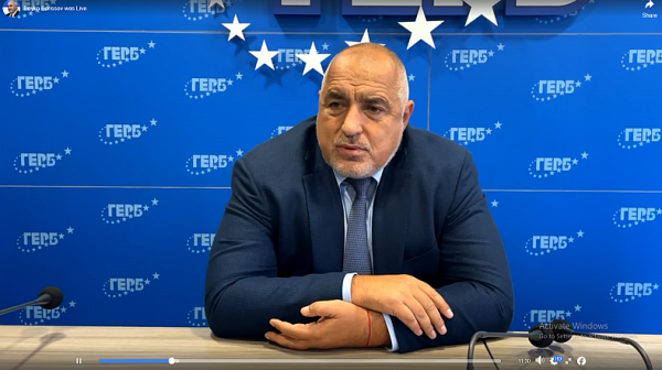 Борисов: Нашето желание е мандатът да бъде връчен на ДБ