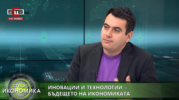 Благовест Кирилов, БСП: Много идеи са разработени в чужбина, но идват от българи