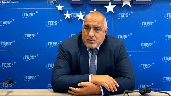 Борисов събра своите, под въпрос е дали депутатите на ГЕРБ ще влязат в пленарна зала
