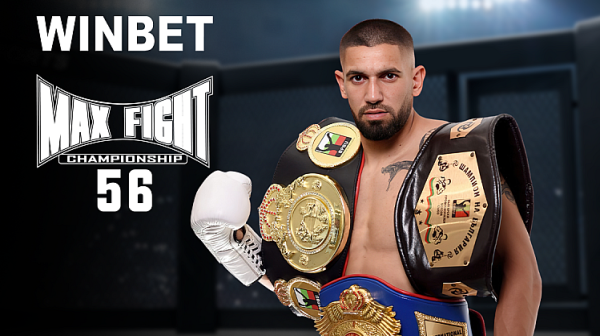 WINBET ще бъде официален партньор на MAX FIGHT 56