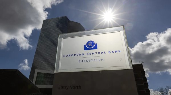 ЕЦБ задържа основния лихвен процент на 2%