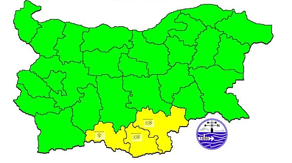 Жълт код за поледици в 3 области. Какво ще е времето днес?