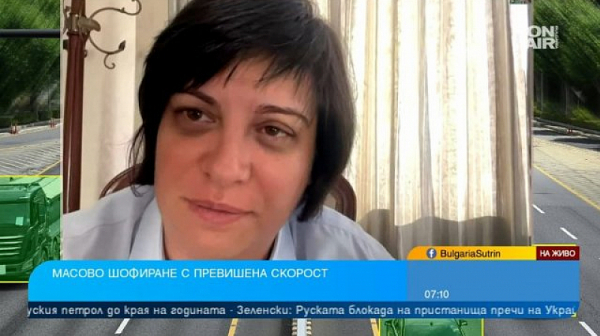 Русинова: Над 20 години непрекъснато правим акции, но жертвите не са намалени много
