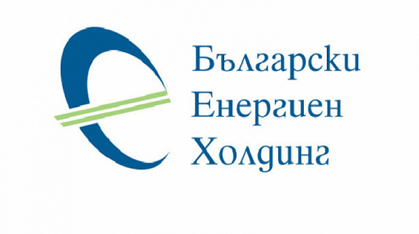 Българският енергиен холдинг отрече за извънредна проверка
