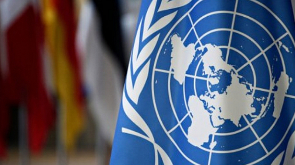 ООН: Има бум на киберпрестъпността по време на пандемията