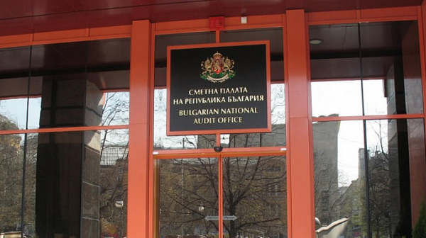 Сметната палата въвежда AI революция в одита на държавата