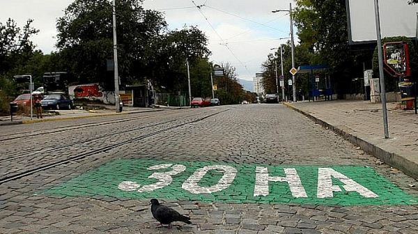Паркираме безплатно в София през следващите 4 дни