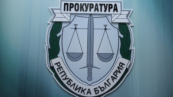Прокуратурата е уведомена по факс за производството срещу Борисов. Назначен е наблюдаващ прокурор