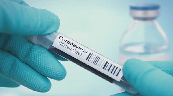 283 нови случаи на коронавирус за денонощието