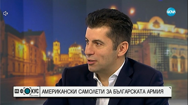 Петков: В следващия парламент обединението ПП и ДБ ще е първа политическа сила и ще има мнозинство