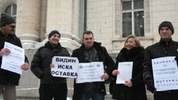 БОЕЦ: Парламентът разследва Цацаров за корупция, а ще гласува избора му за КПКОНПИ!
