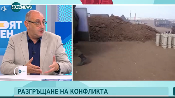 Милен Керемедчиев: В момента САЩ имат въздържаща функция не само към Хамас, Хизбула и Иран, но и към Израел