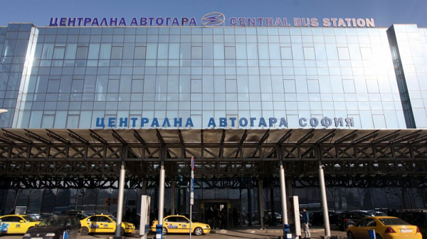 Затвориха Централната автогара в София