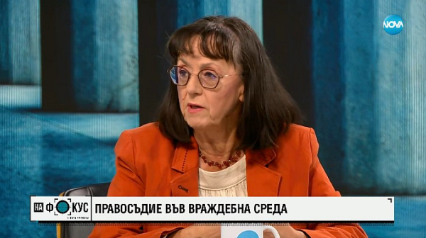 Нели Куцкова: В съдебната система тече нещо подмолно