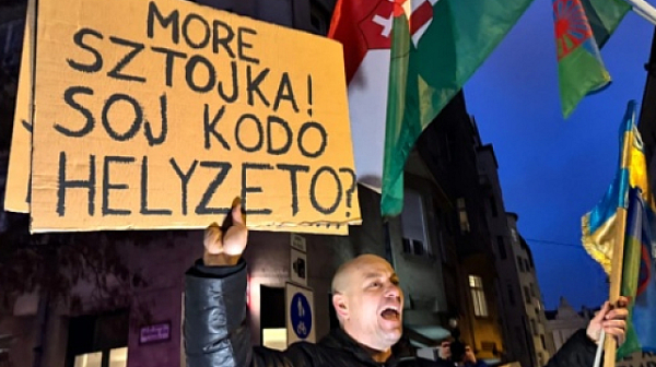 Масови протести в Будапеща след расистки коментари на министър на Орбан