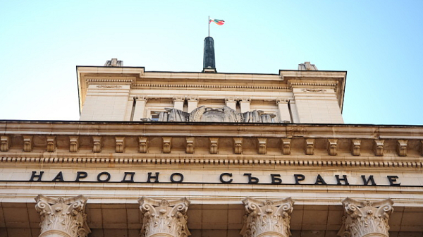 Социалната комисия прие на първо гласуване удължителния закон на бюджета за 2026 г.