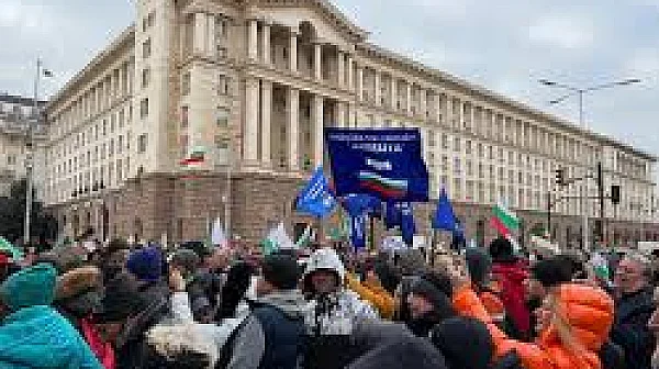 Синдикат „Защита” с протестно автошествие