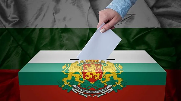 Ден за размисъл, агитацията е забранена