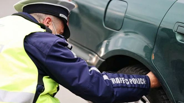 Започва акция