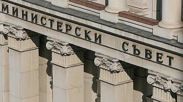 Кабинетът предлага фирмите да назначават служител по почтеността