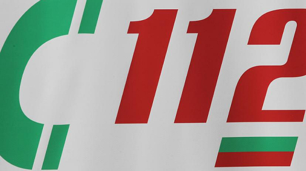 Глобиха 30 души с по 10 хиляди лева за фалшиви сигнали на 112