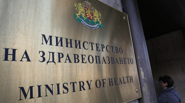 България може да сключи договор за доставка на лекарство срещу COVID-19