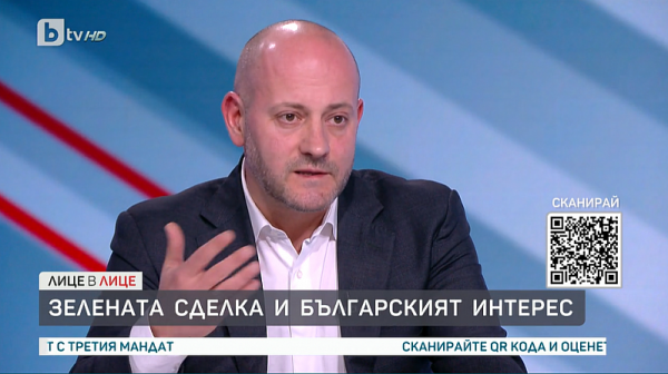 Радан Кънев: Мнозинство ГЕРБ-ДПС-ДБ е или опасна илюзия, или опит за заблуда на собствените избиратели