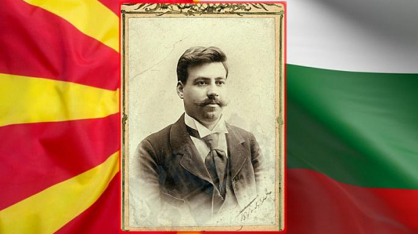 Няма да направим македонците българи, за власт е шумът - не за истината