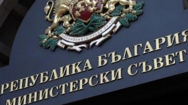 Кабинетът „Петков” предава щафетата на служебното правителство