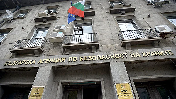 Скандал с био храни в София: Манипулирали срокове с ацетон и нови етикети