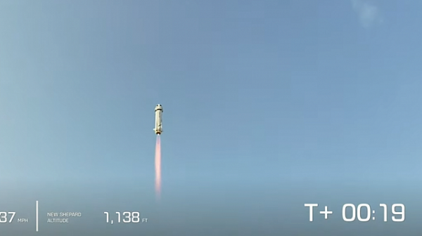 Полетът на Джеф Безос в космоса /видео/