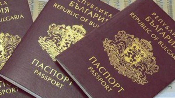 Двама в ареста в Сърбия за търговия с българско гражданство