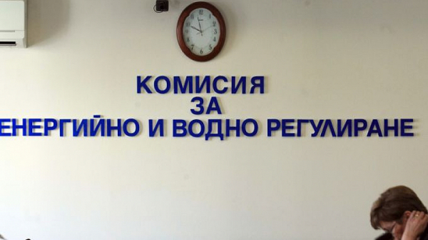 КЕВР утвърди 36% по-скъп газ за ноември. Цената у нас обаче е по-ниска от тази в Европа