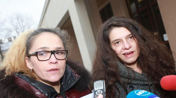 Протест в защита на Иванчева и Петрова пред Съдебната палата