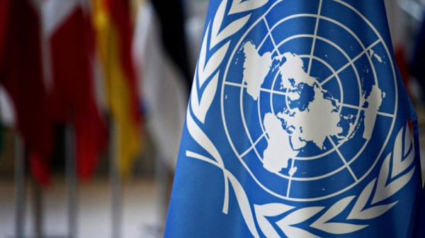 ООН праща хуманитарна помощ на Газа